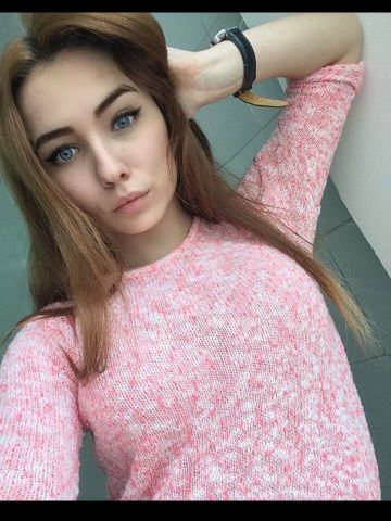 Любовь
