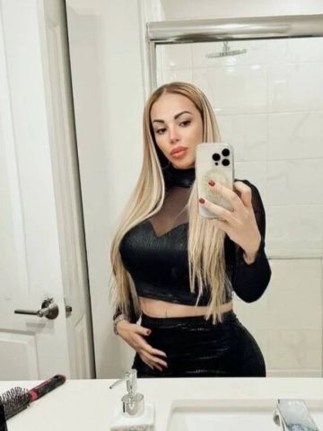 Эвелина